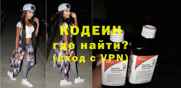 spice Киренск