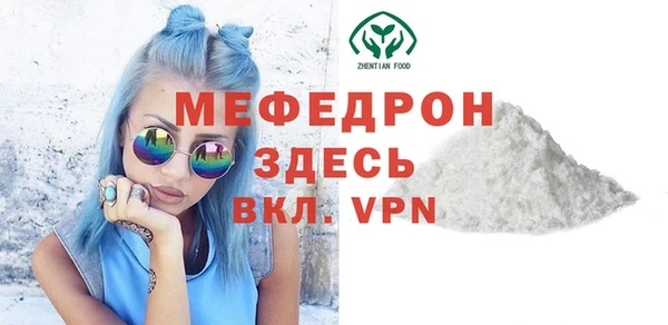 бутик Аксай