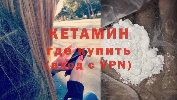 сатива Медвежьегорск
