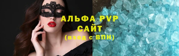 скорость mdpv Мегион