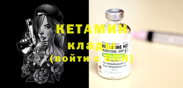 сатива Медвежьегорск
