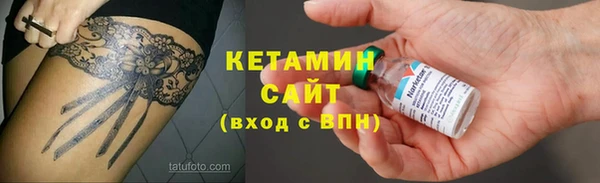 2c-b Медногорск