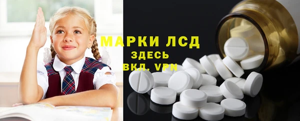 2c-b Медногорск