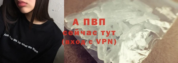 2c-b Медногорск