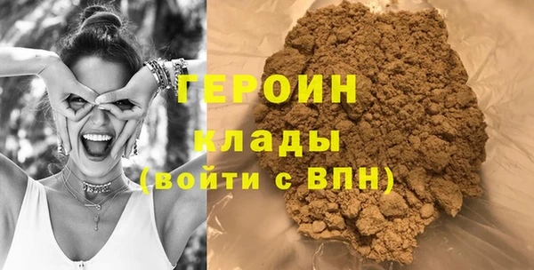 ешки Алагир