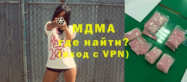 сатива Медвежьегорск