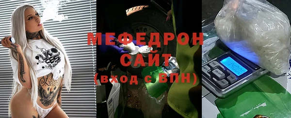 jwh Кинешма