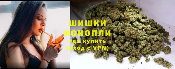 скорость mdpv Мегион