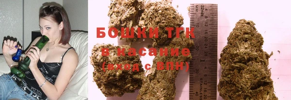 2c-b Медногорск