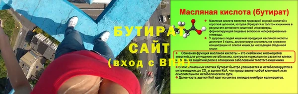 прущая мука Зерноград