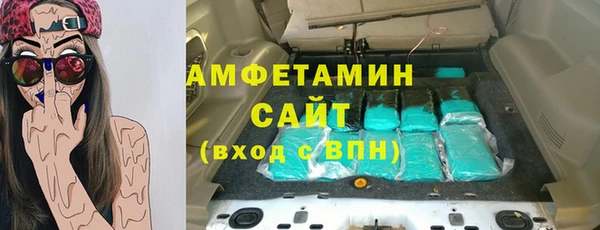 прущая мука Зеленодольск