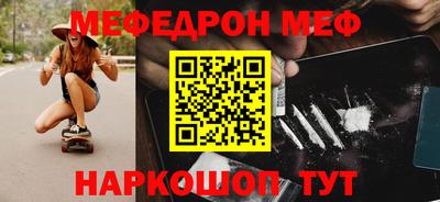 кокаин Дубна