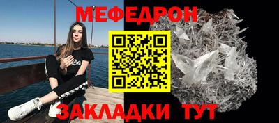 тгк Донской