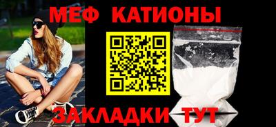 марки nbome Берёзовский