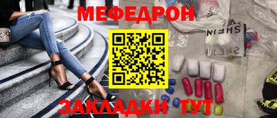 кокаин Дубна