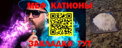 тгк Донской