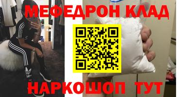СК Краснокаменск