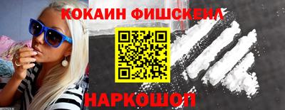 тгк Донской