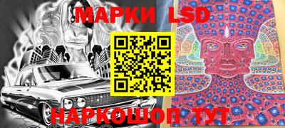тгк Донской