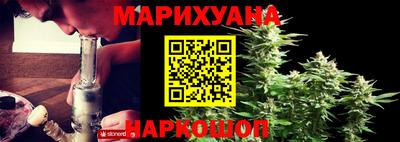 круглые Донецк