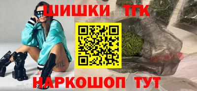 кокаин Дубна