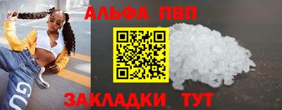 тгк Донской