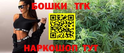 марки nbome Берёзовский