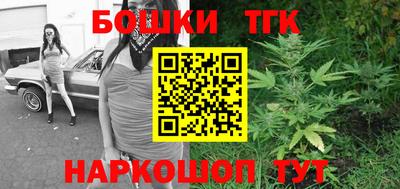 круглые Донецк