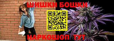 кокаин Дубна