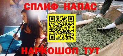 кокаин Дубна
