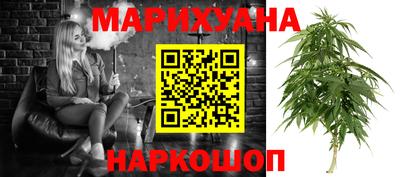 кокаин Дубна