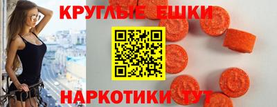 кокаин Дубна