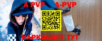 круглые Донецк