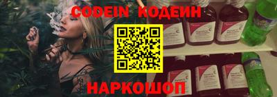 тгк Донской