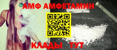 круглые Донецк