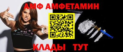 тгк Донской