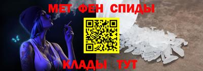 кокаин Дубна