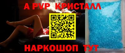 кокаин Дубна