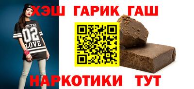 кокаин Дубна