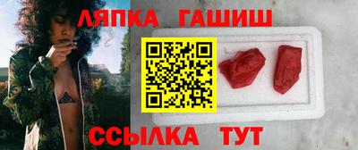 тгк Донской