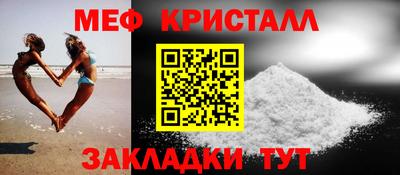 марки nbome Берёзовский