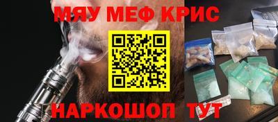 марки nbome Берёзовский