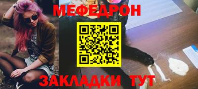 тгк Донской