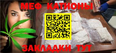 тгк Донской