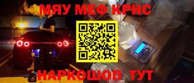 тгк Донской